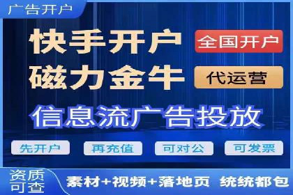 轻松掌握百度包年竞价：成功案例展示